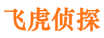 榕江市婚姻出轨调查